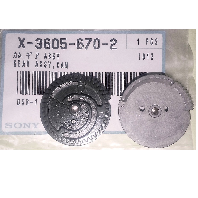 GEAR ASSY EQ- X.3605.670.2