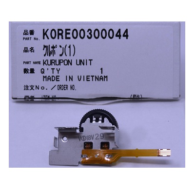 PANASONIC KURUPON UNIT - K0RE00300052