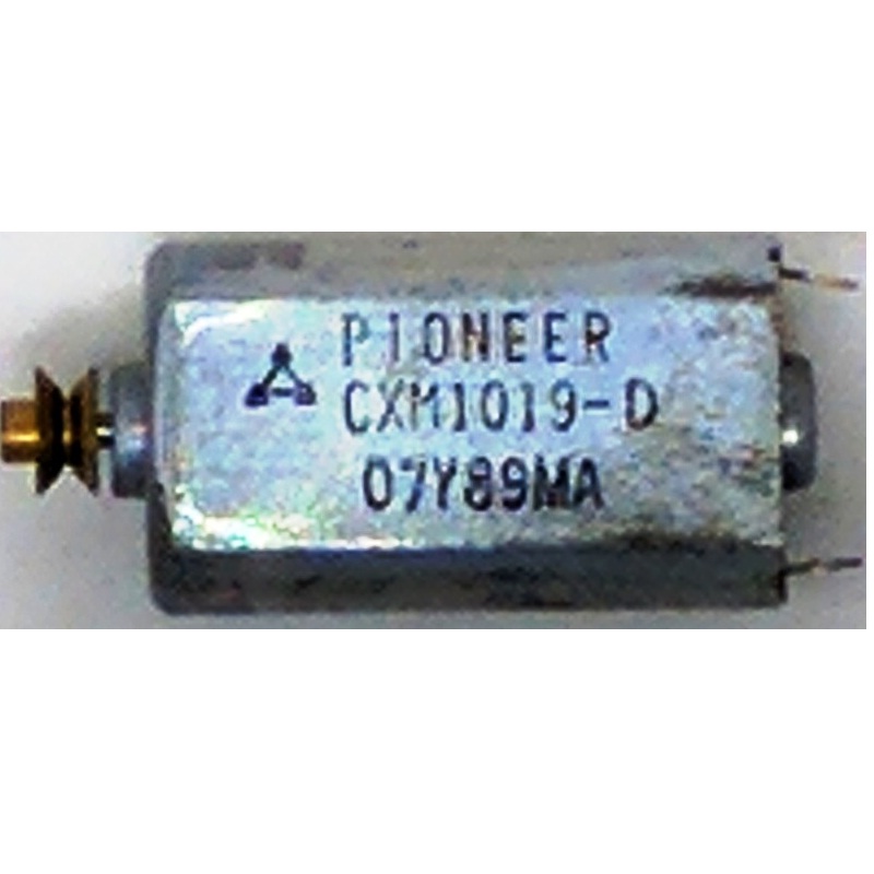 DC MOTOR