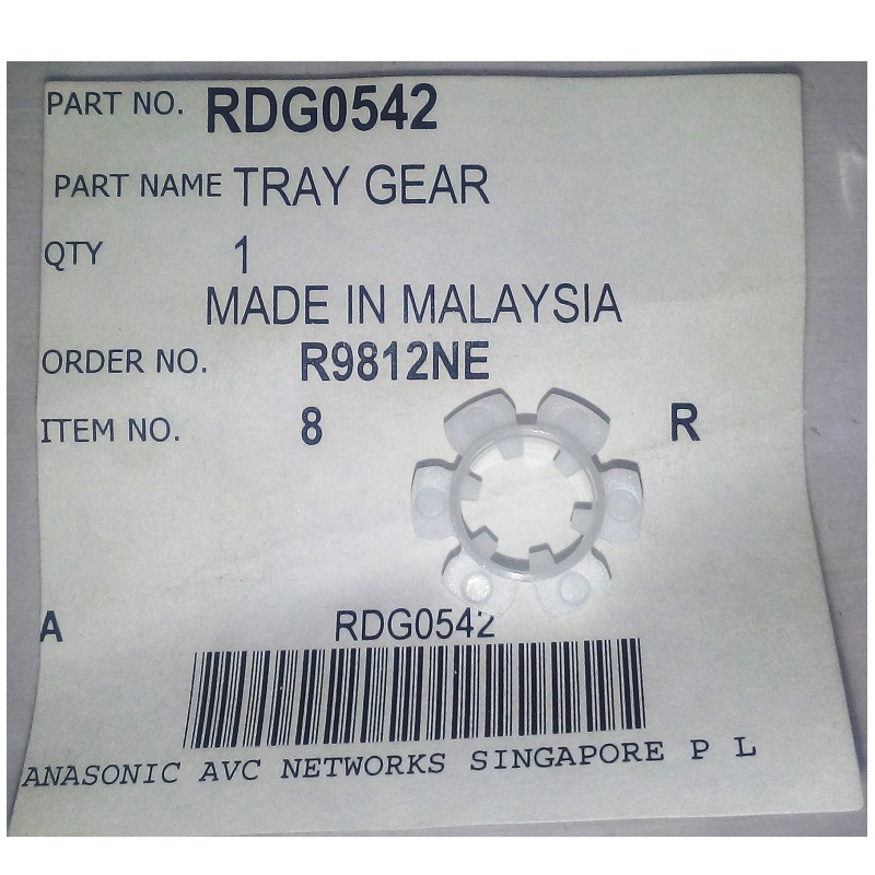 TRAY GEAR