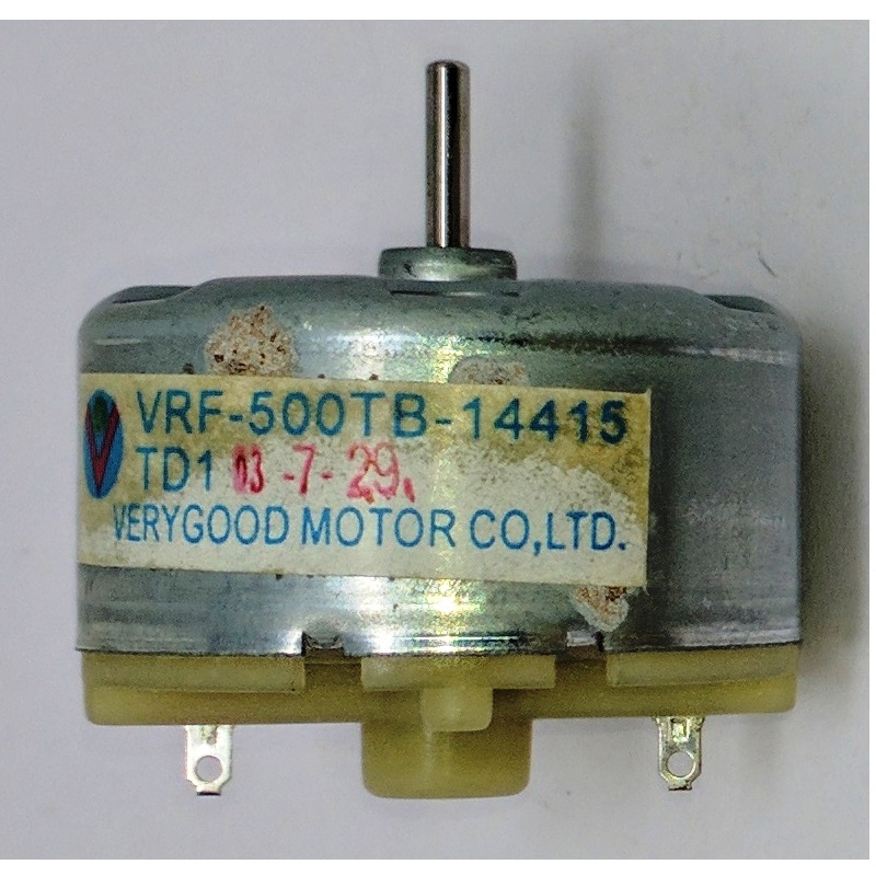 DC MOTOR