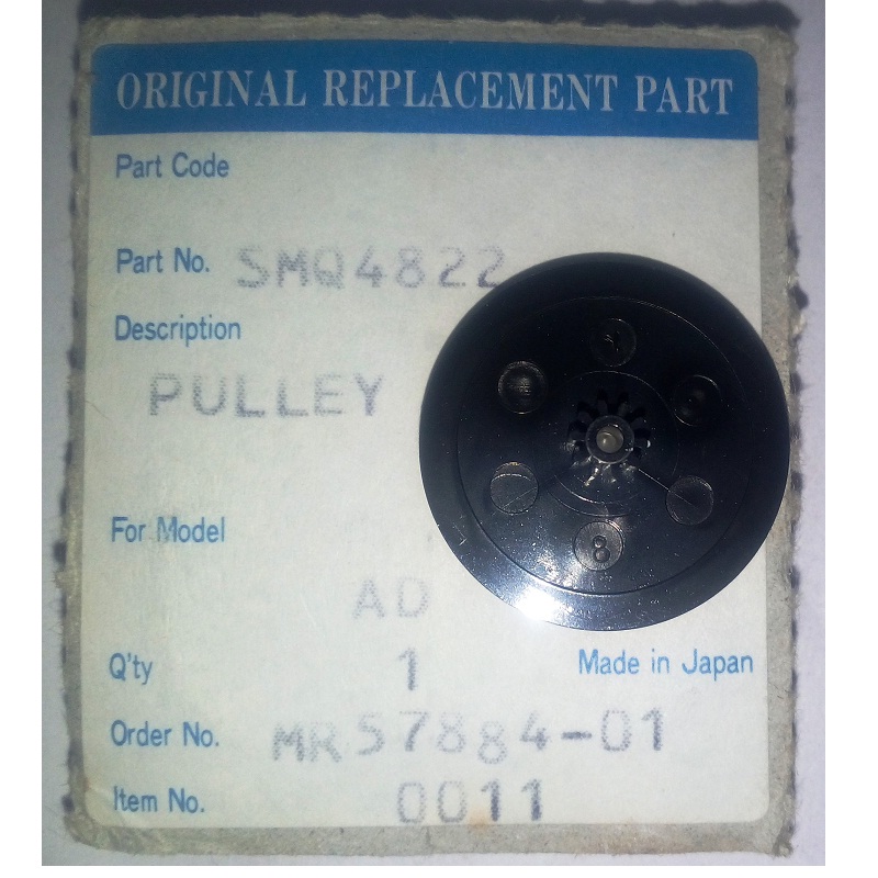 PULLY