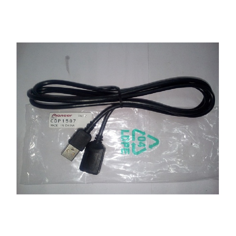 USB Extension Cable - CDP1587