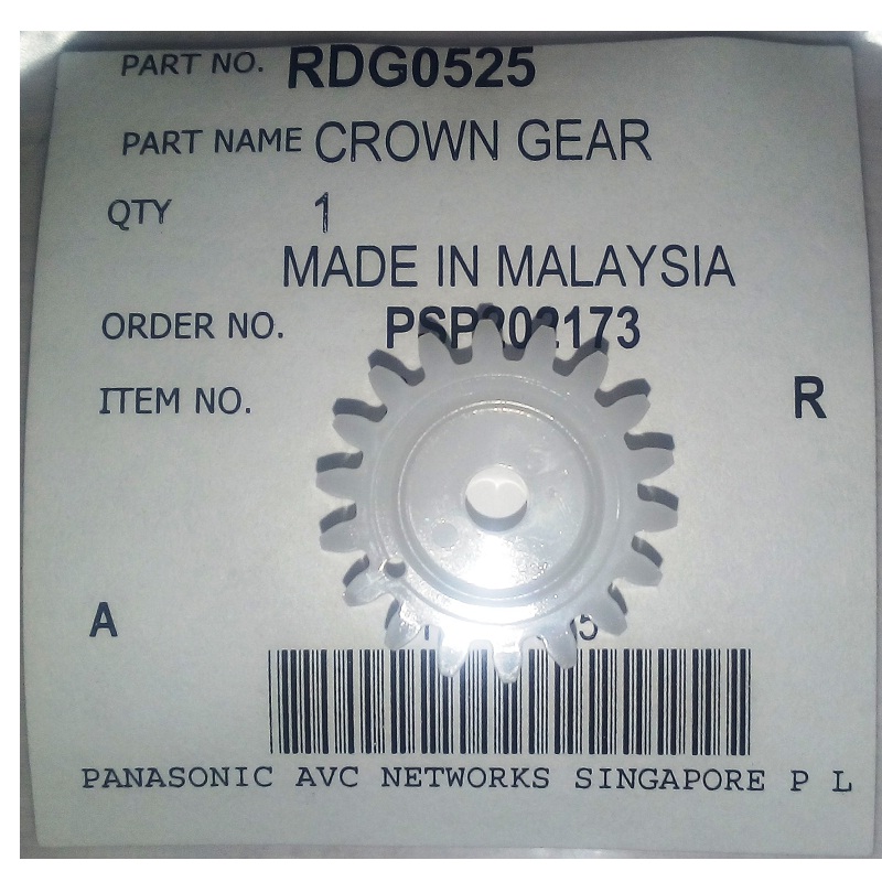 CROWN GEAR