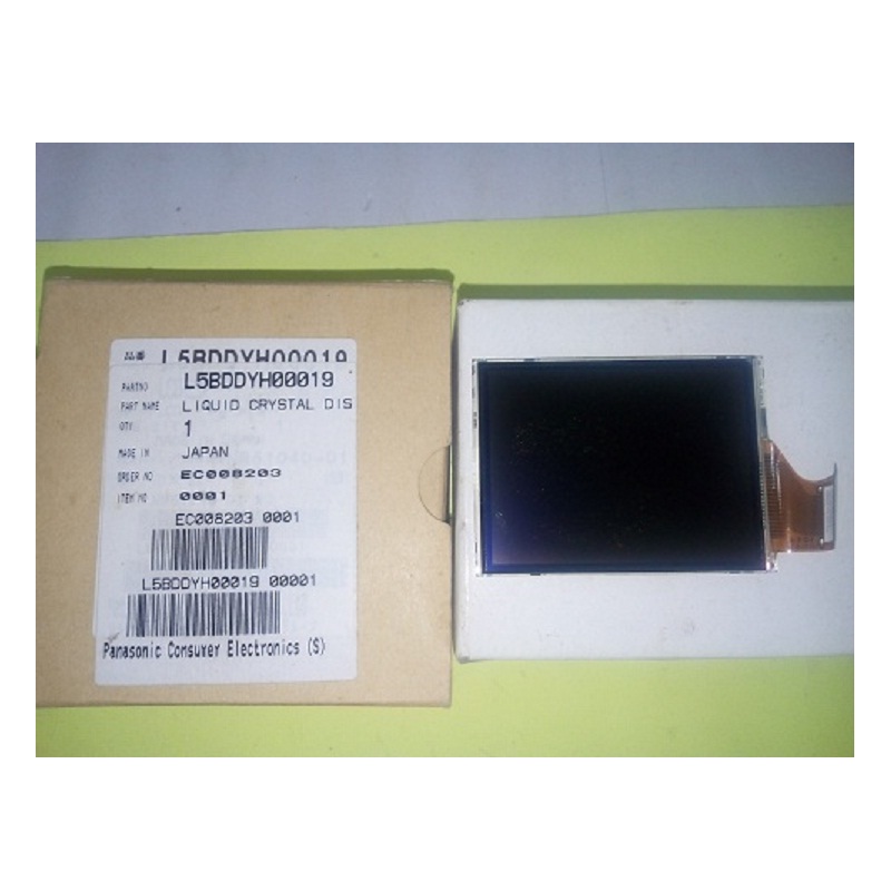 LCD DISPLAY EQU.VUALCD150KIT